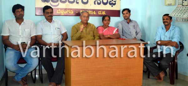 ರಾಜ್ಯದಲ್ಲಿರುವ ಕೆಟ್ಟ ಸರಕಾರದ ಬಗ್ಗೆ ಜನ ರೋಸಿ ಹೋಗಿರುವುದು ಸ್ಪಷ್ಟವಾಗಿದೆ-ವಿಧಾನ ಪರಿಷತ್ ಸದಸ್ಯಗಣೇಶ್‌ ಕಾರ್ನಿಕ್